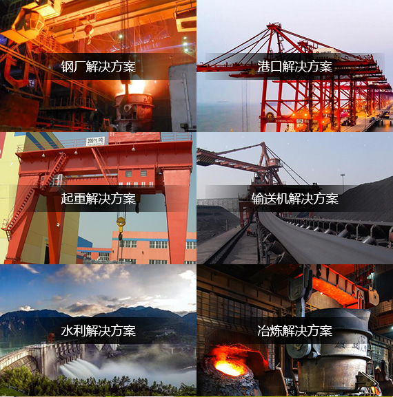 焦作市金易陽機(jī)械有限公司